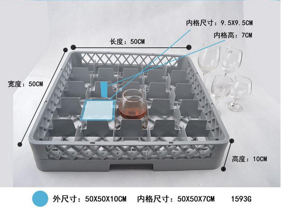商用小型餐廳專用洗碗機(jī)威順U40臺下式高溫噴淋洗杯機(jī) 低價正品