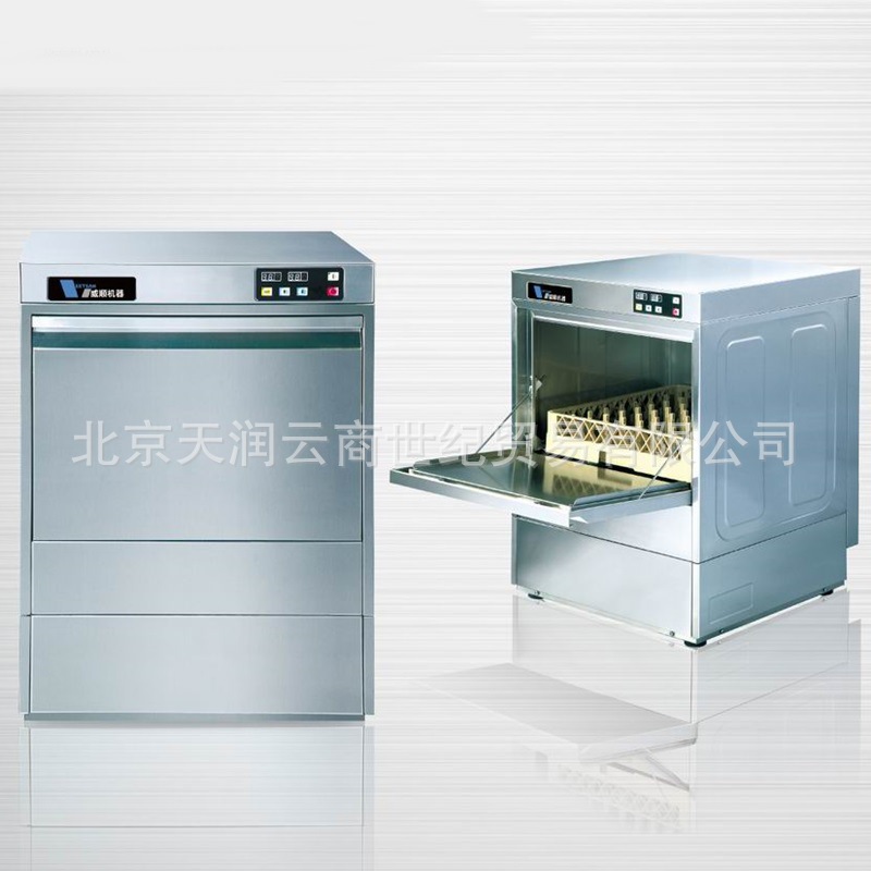 VEETSAN威順洗碗機(jī)U-1 臺下式洗杯機(jī) 商用洗碗機(jī) 酒吧洗杯機(jī)