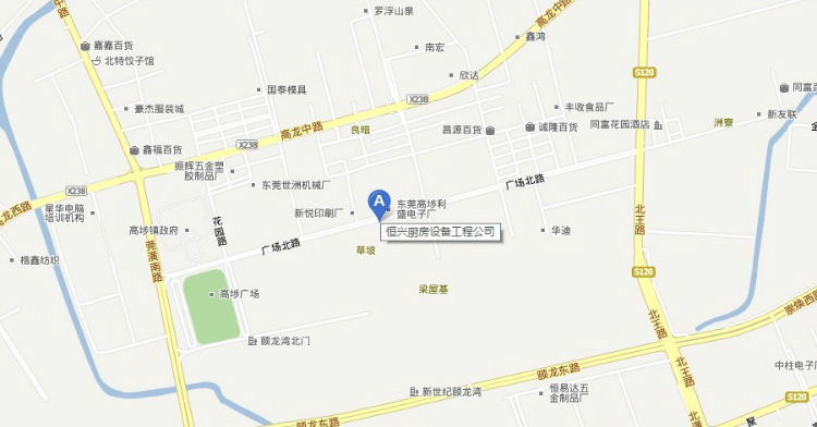 hobart霍巴特洗碗機(jī) H502L商用進(jìn)口臺下式洗碗機(jī)酒吧咖啡廳洗杯機(jī)