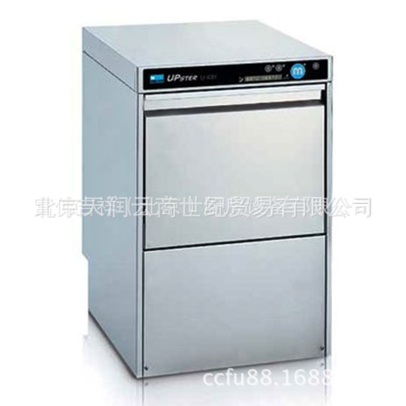 德國(guó)邁科/Meiko臺(tái)下式洗杯機(jī)UPster U400 商用臺(tái)下式洗碗機(jī)