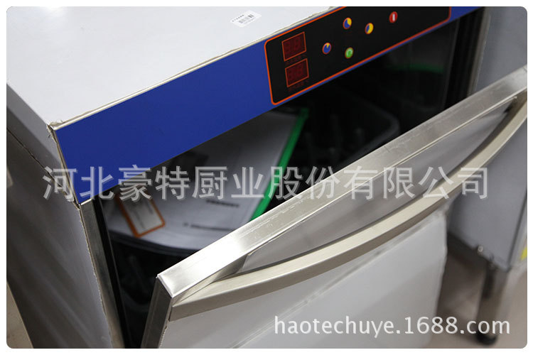 邦捷臺(tái)下式洗杯機(jī)ET-50B 中小型餐館食堂洗杯碗噴淋小型洗碗機(jī)