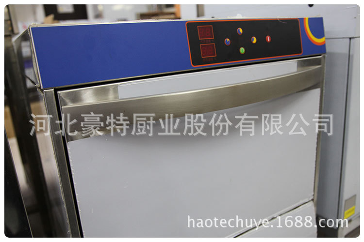 邦捷臺(tái)下式洗杯機(jī)ET-50B 中小型餐館食堂洗杯碗噴淋小型洗碗機(jī)