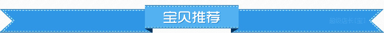 廠家供應嵌入式四六頭商用電磁爐電陶多頭爐煲仔爐小家電一件代發(fā)