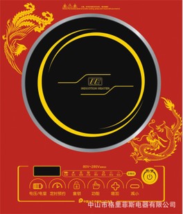 廠家供應嵌入式四六頭商用電磁爐電陶多頭爐煲仔爐小家電一件代發(fā)