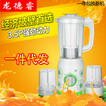 廠家供應嵌入式四六頭商用電磁爐電陶多頭爐煲仔爐小家電一件代發(fā)