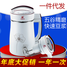 廠家供應嵌入式四六頭商用電磁爐電陶多頭爐煲仔爐小家電一件代發(fā)