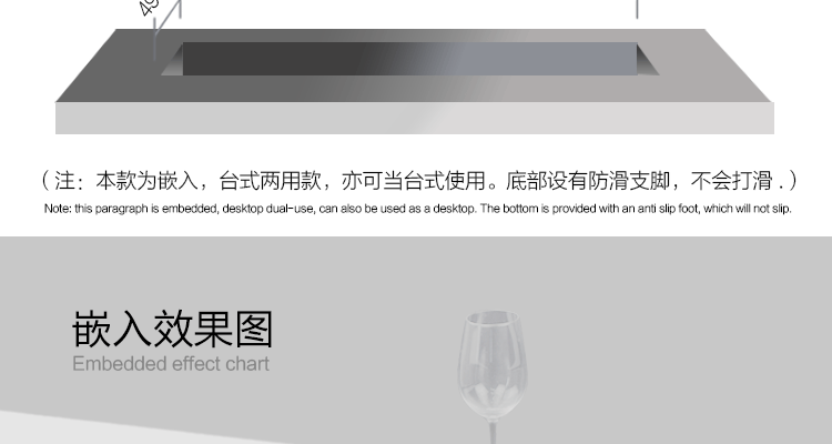 PEGEI 嵌入式電陶爐四眼四頭電磁爐德國(guó)進(jìn)口四灶煲仔爐家用商用