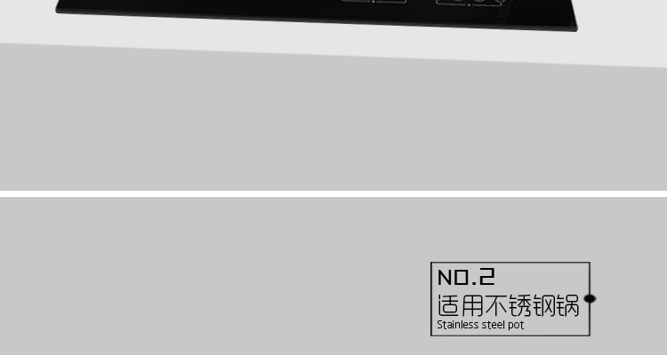 PEGEI 嵌入式電陶爐四眼四頭電磁爐德國(guó)進(jìn)口四灶煲仔爐家用商用