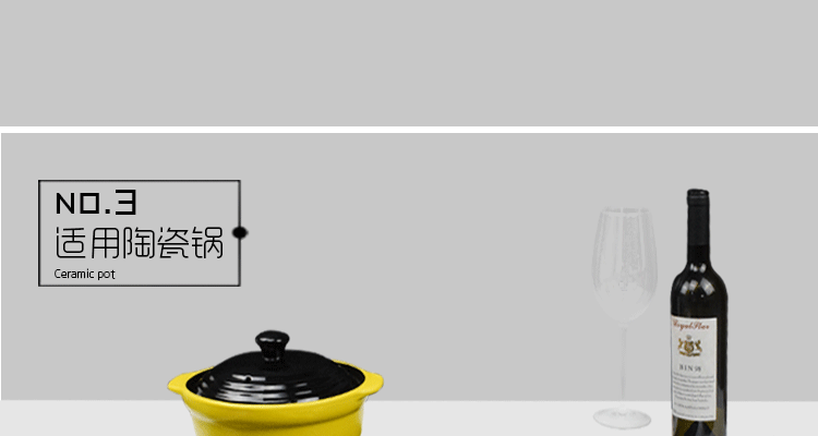 PEGEI 嵌入式電陶爐四眼四頭電磁爐德國(guó)進(jìn)口四灶煲仔爐家用商用