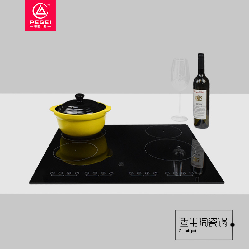 PEGEI 嵌入式電陶爐四眼四頭電磁爐德國(guó)進(jìn)口四灶煲仔爐家用商用