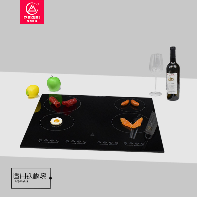 PEGEI 嵌入式電陶爐四眼四頭電磁爐德國(guó)進(jìn)口四灶煲仔爐家用商用