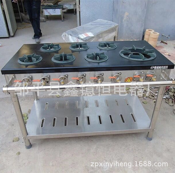 單頭4頭6頭大功率商用電磁爐 廣式韓式燃?xì)庖夯瘹忪易袪t低湯灶