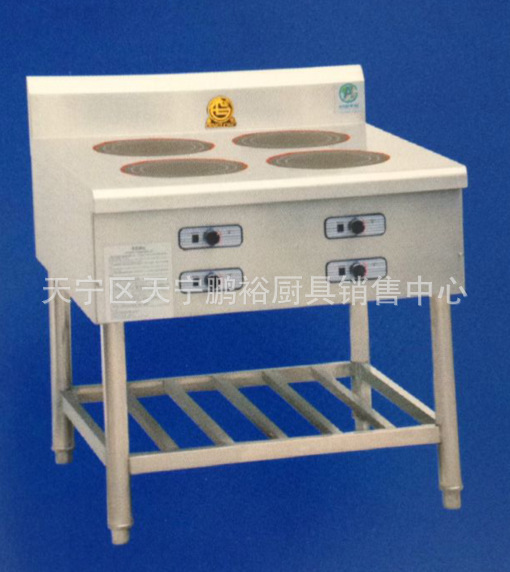 廠家直銷(xiāo)供應(yīng)鼎龍牌商用電磁灶電磁爐座地式四頭電磁爐電磁煲仔爐