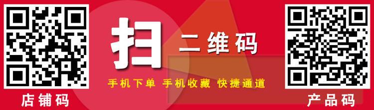 灶博士電磁8頭煲仔爐灶博士品牌商用快速省電304外殼 可定時(shí)定溫