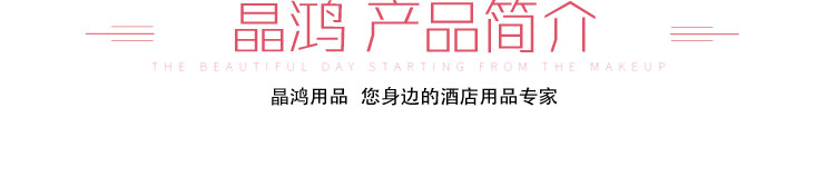 電磁雙頭單尾小炒爐 雙頭平頭爐 超節(jié)能連體燃氣炒爐 炊事設備