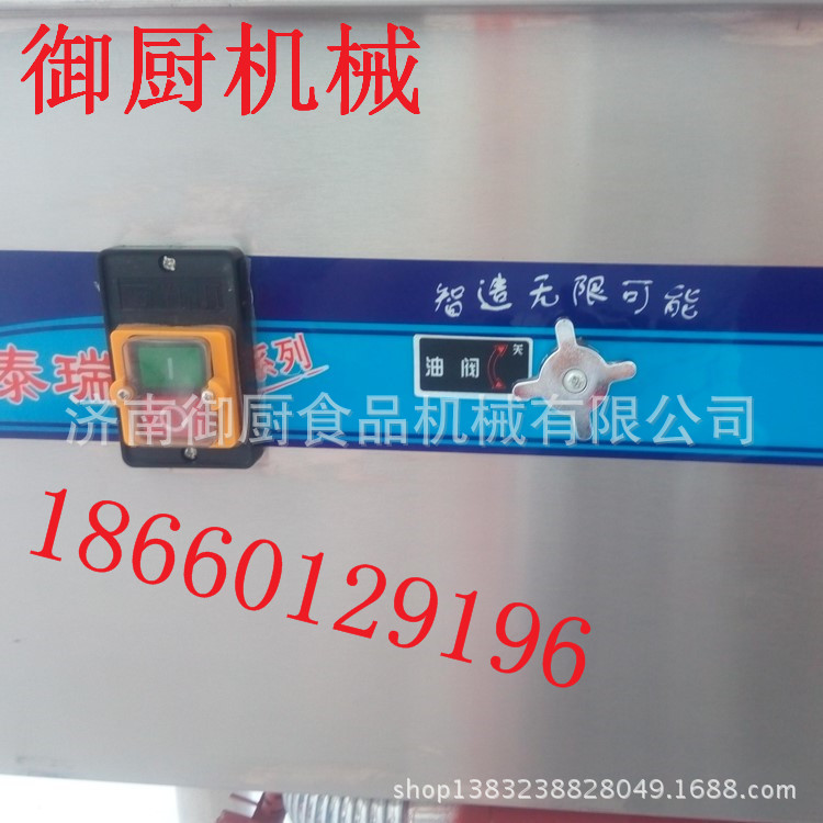 商用燃?xì)庠罟?jié)能灶食堂飯店大鍋灶雙炒單尾煤氣灶液化氣灶