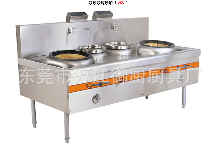 供應定制 酒店設備不銹鋼燃氣、燃油雙頭單尾小炒爐 承接廚房工程