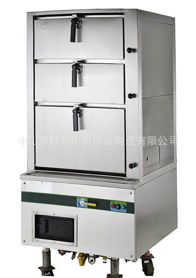 單/雙頭大鍋炒爐 工廠、酒店、學校廚房設備 不銹鋼 燃氣式大炒灶