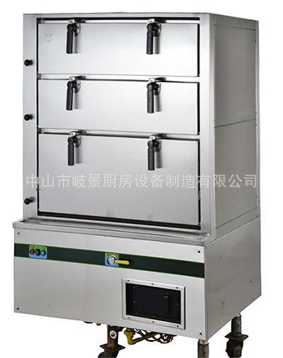 單/雙頭大鍋炒爐 工廠、酒店、學校廚房設備 不銹鋼 燃氣式大炒灶