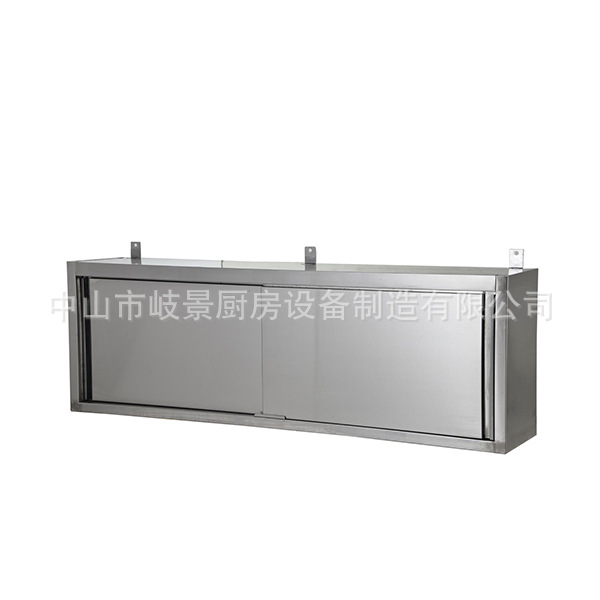 單/雙頭大鍋炒爐 工廠、酒店、學校廚房設備 不銹鋼 燃氣式大炒灶