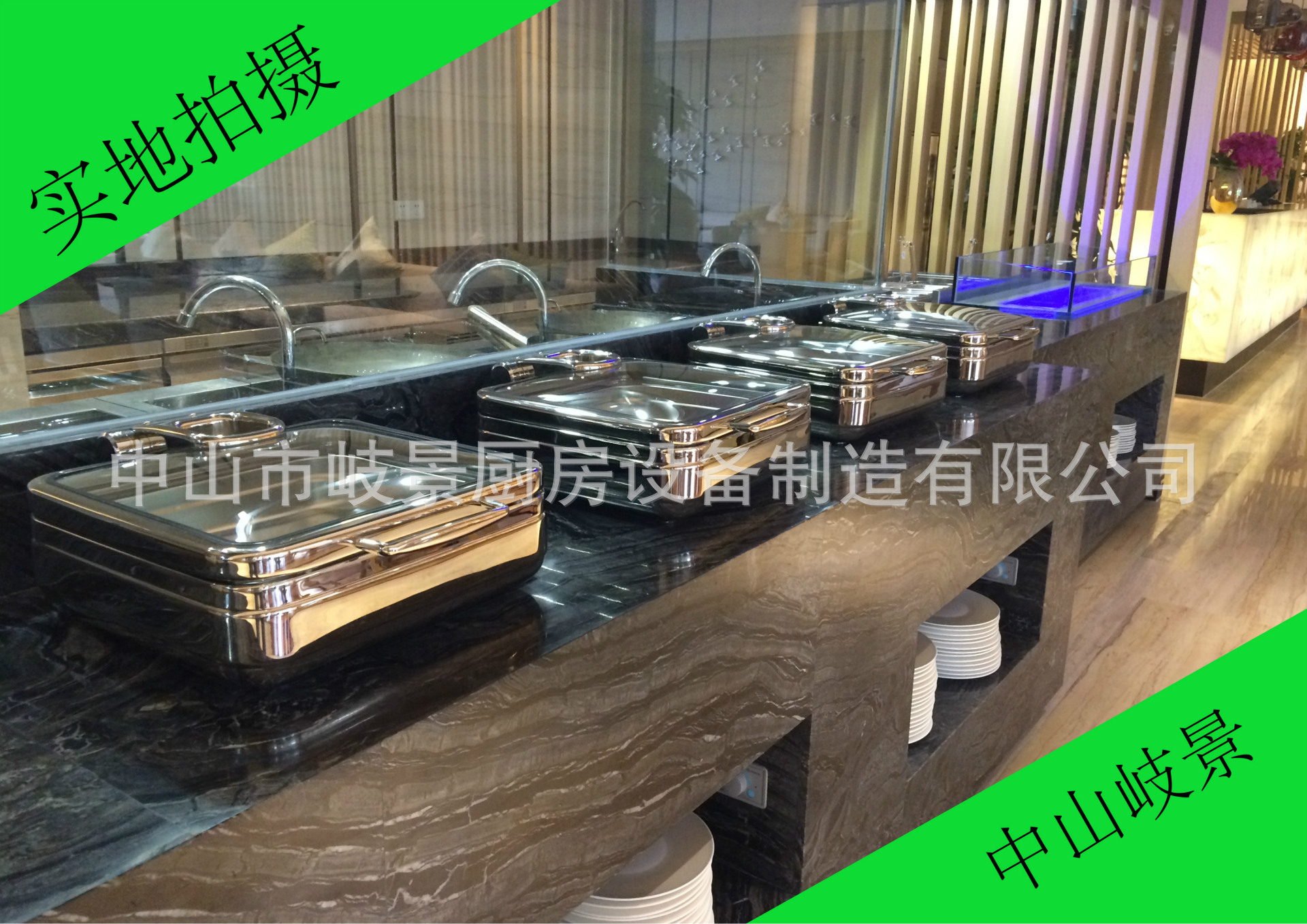 單/雙頭大鍋炒爐 工廠、酒店、學校廚房設備 不銹鋼 燃氣式大炒灶