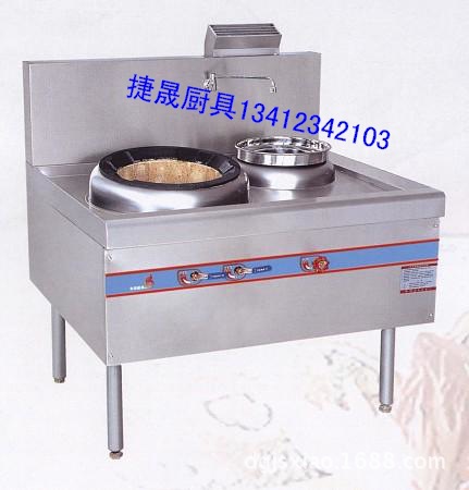 廠家直銷不銹鋼燃?xì)怆p頭雙尾小炒爐 灶具 承接廚房燃?xì)鉅t灶改造