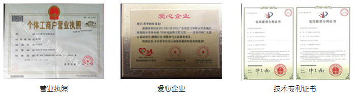供應(yīng)廣東商用單頭單尾小炒爐 商用炒爐 節(jié)能燃?xì)庑〕礌t批發(fā)