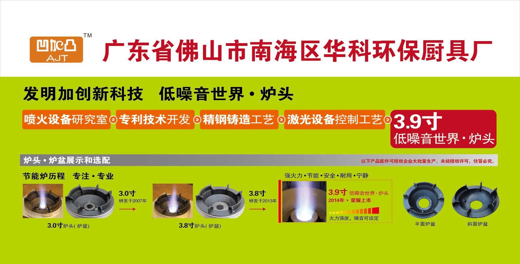 展會(huì)噴畫(huà)--01