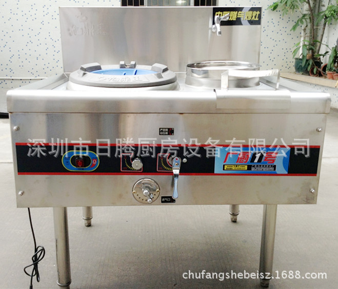 供應(yīng)廚房設(shè)備,節(jié)能炒爐,環(huán)保/燃?xì)獠讳P鋼單頭單小炒爐，廠家直銷