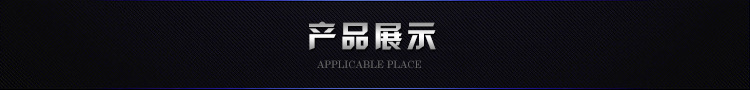 大功率商用電磁爐 節(jié)能15KW大功率 單頭單尾小炒爐 配500炒鍋