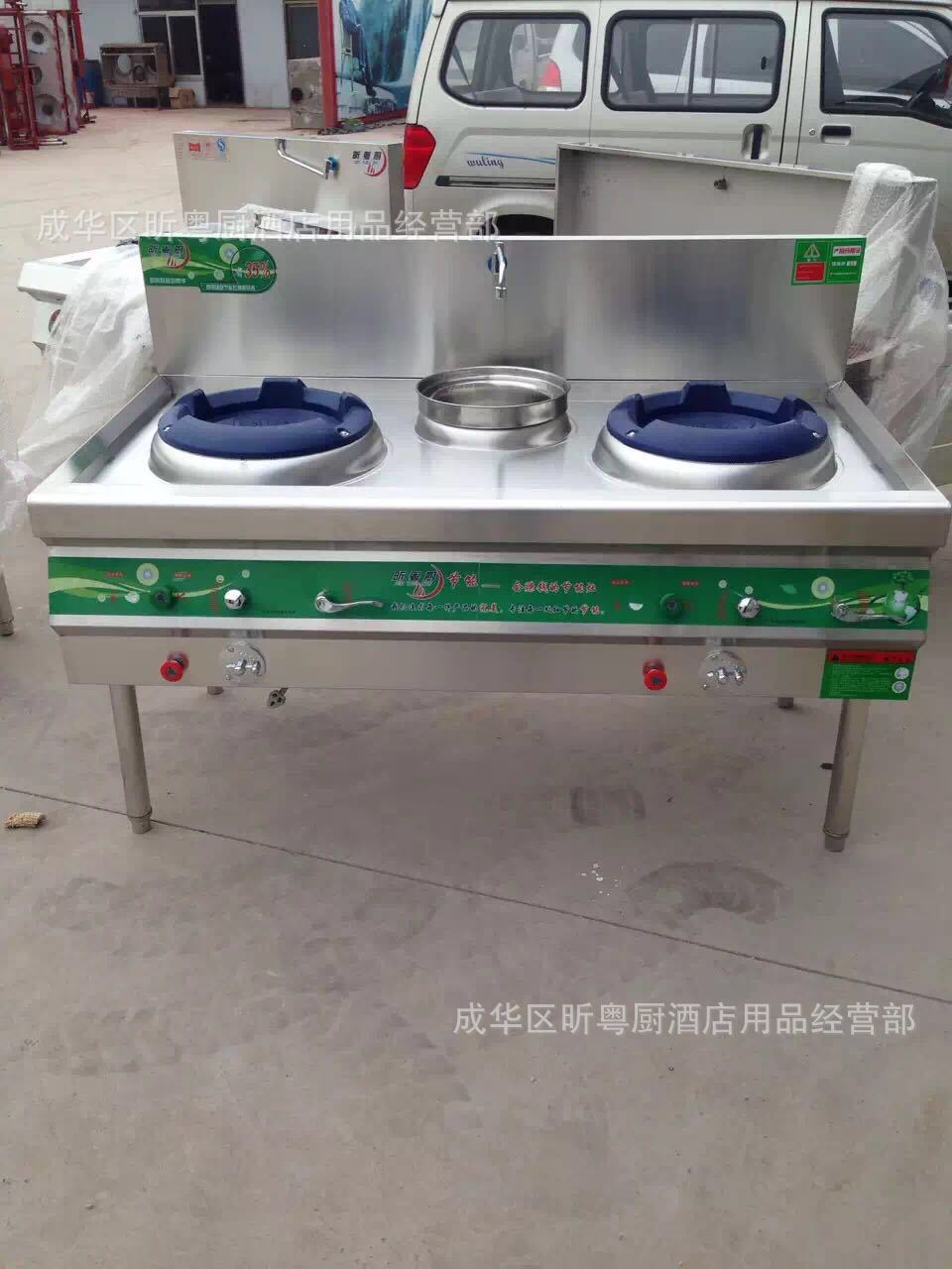 昕粵廚廠家批發(fā) 商用不銹鋼環(huán)保節(jié)能灶 不銹鋼單頭、雙頭燃氣炒灶