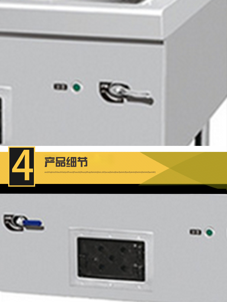 燃氣環(huán)保單頭大炒爐 猛火商用炒爐 熄火保護及電子打火設(shè)計