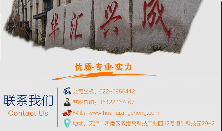 燃氣環(huán)保單頭大炒爐 猛火商用炒爐 熄火保護及電子打火設(shè)計