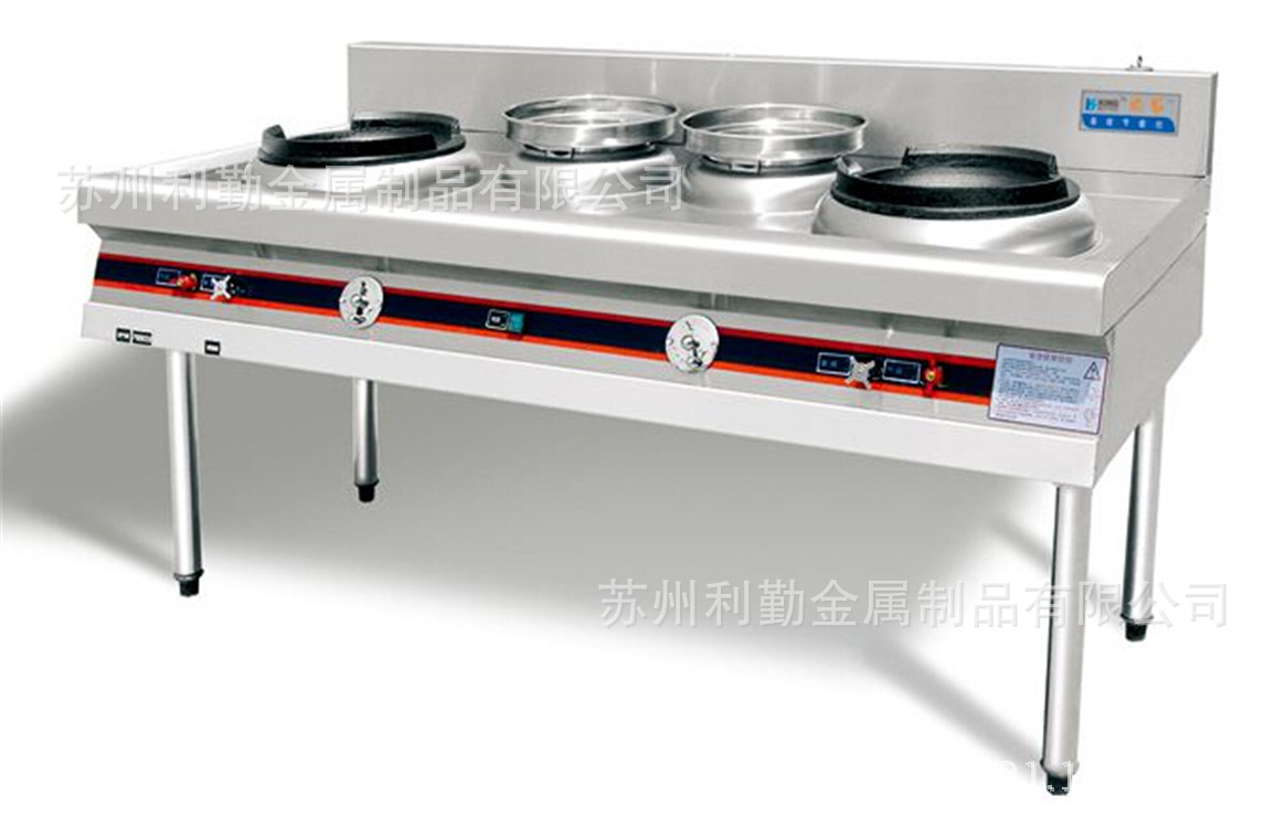 廠家直銷、酒店廚具 酒店飯店工廠公司廚房設(shè)備、燃?xì)怆p頭大鍋灶