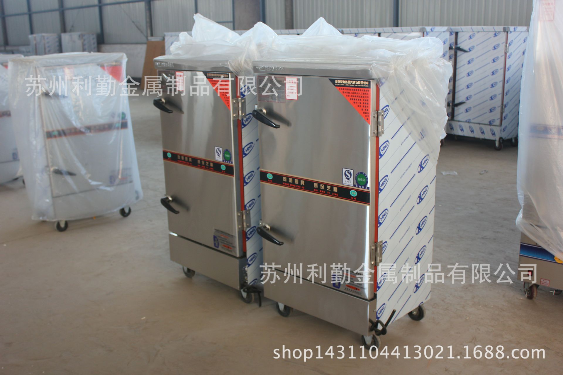 廠家直銷、酒店廚具 酒店飯店工廠公司廚房設(shè)備、燃?xì)怆p頭大鍋灶