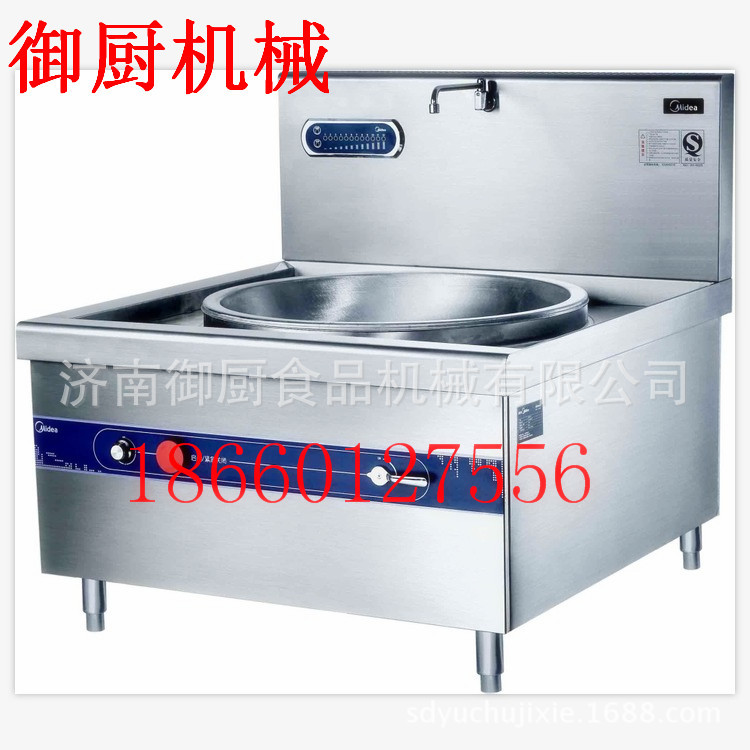雙眼大鍋灶 雙頭大鍋灶 節(jié)能灶節(jié)能成以上 燃氣灶 免維護