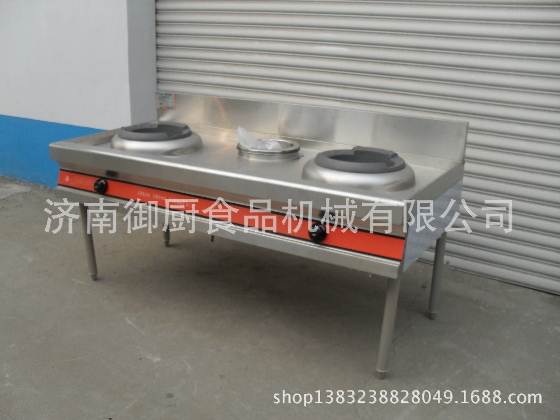 燃?xì)夤娘L(fēng)式雙眼大鍋灶 食堂設(shè)備雙頭大鍋灶 大鍋灶價格