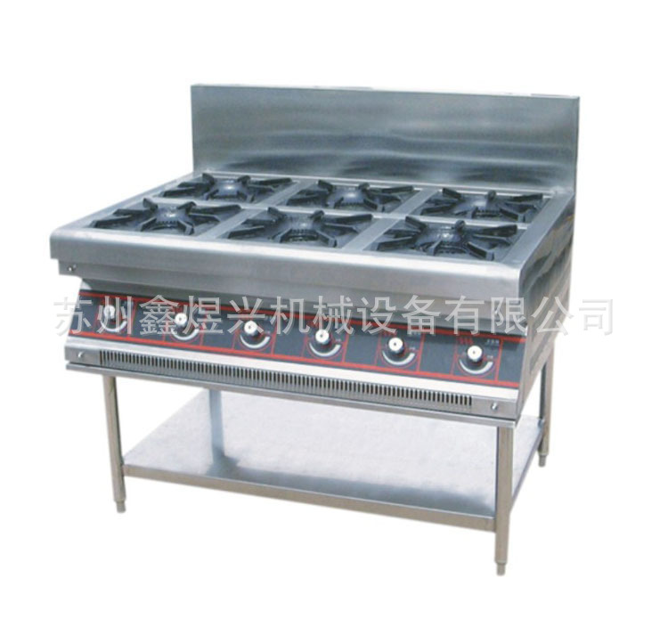 供應(yīng)燃氣雙眼大鍋灶，燃氣單頭大鍋灶，工廠食堂廚房設(shè)備廠家