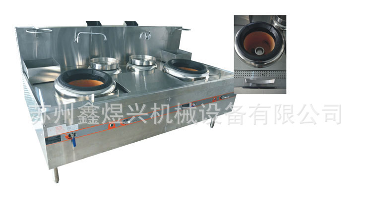 供應(yīng)燃氣雙眼大鍋灶，燃氣單頭大鍋灶，工廠食堂廚房設(shè)備廠家
