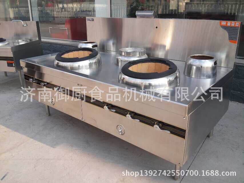 供應(yīng)不銹鋼商用大鍋灶 單頭燃?xì)夤こ坦?jié)能大鍋灶工廠酒店專用爐灶