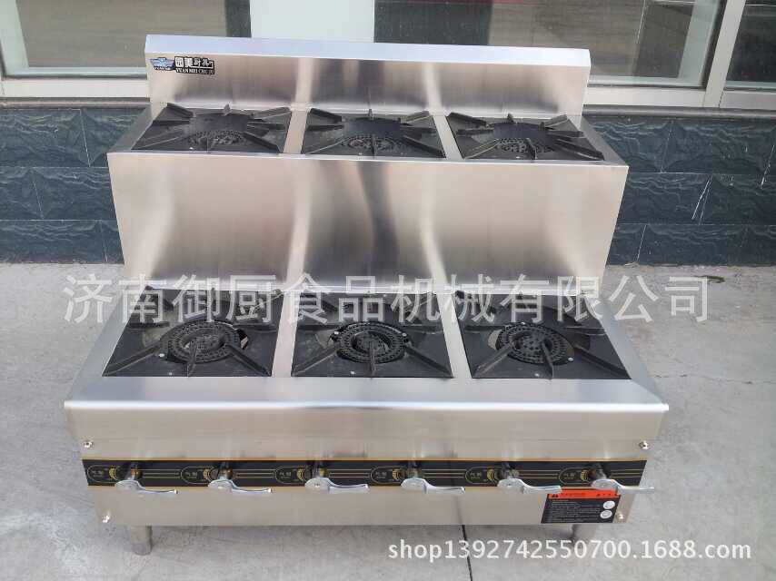 供應(yīng)不銹鋼商用大鍋灶 單頭燃?xì)夤こ坦?jié)能大鍋灶工廠酒店專用爐灶