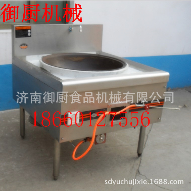 供應(yīng)不銹鋼商用大鍋灶 單頭燃?xì)夤こ坦?jié)能大鍋灶工廠酒店專用爐灶