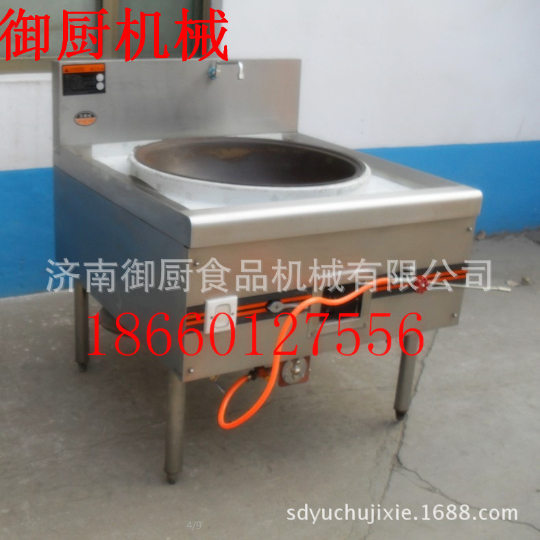 供應(yīng)不銹鋼商用大鍋灶 單頭燃?xì)夤こ坦?jié)能大鍋灶工廠酒店專用爐灶