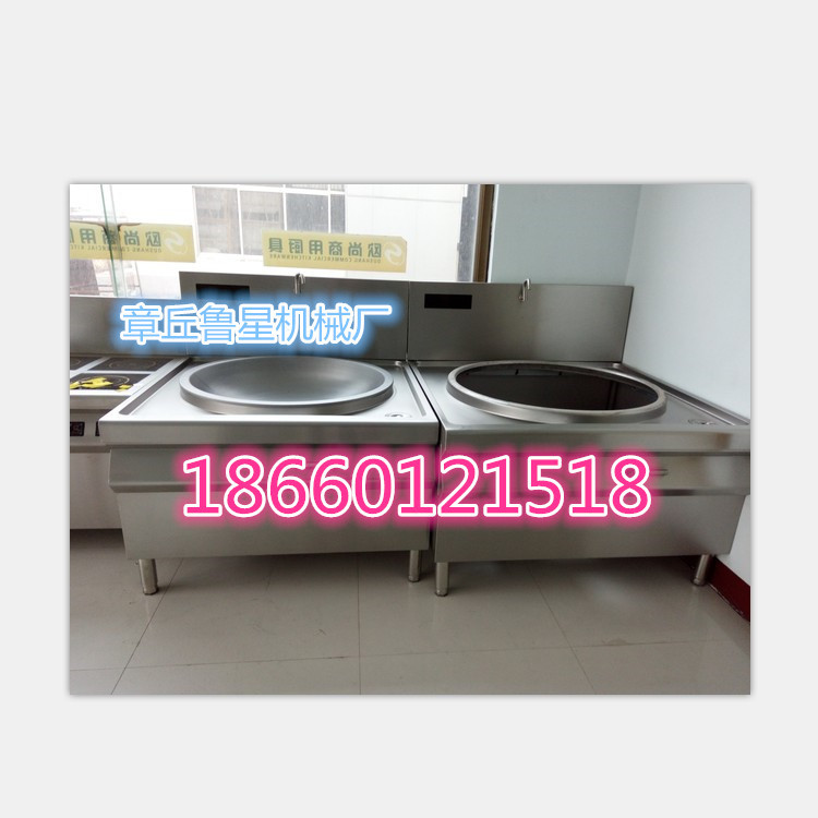 供應(yīng)燃?xì)怆p眼大鍋灶，燃?xì)鈫晤^大鍋灶，工廠食堂廚房設(shè)備廠家
