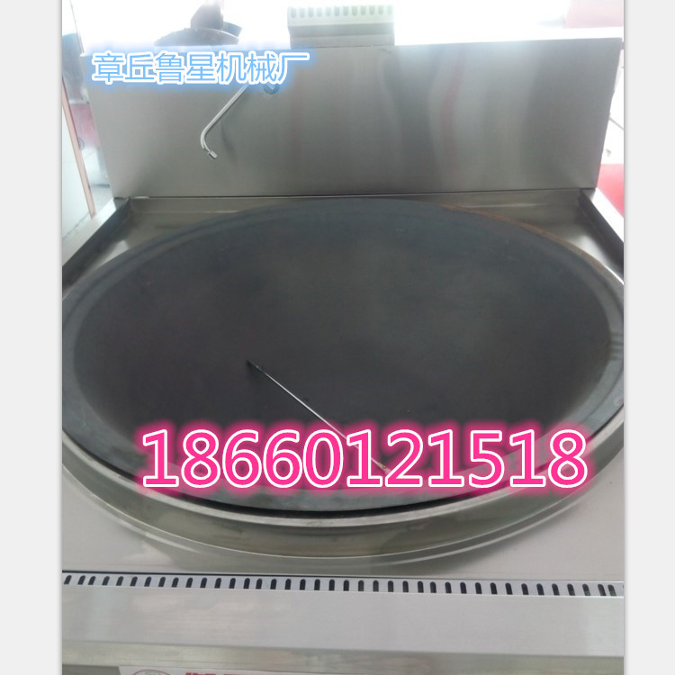 供應(yīng)燃?xì)怆p眼大鍋灶，燃?xì)鈫晤^大鍋灶，工廠食堂廚房設(shè)備廠家