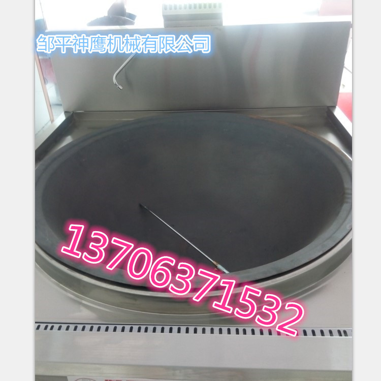 供應不銹鋼商用大鍋灶 單頭燃氣工程節(jié)能大鍋灶工廠酒店專用爐灶