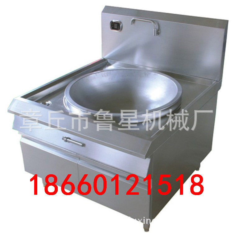 單眼大鍋灶 單頭大鍋灶 節(jié)能灶節(jié)能3成以上 燃氣灶 免維護