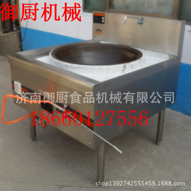 大型食堂炒爐 商用單頭大鍋灶 工廠(chǎng)學(xué)校大功率商用燃?xì)鉅t