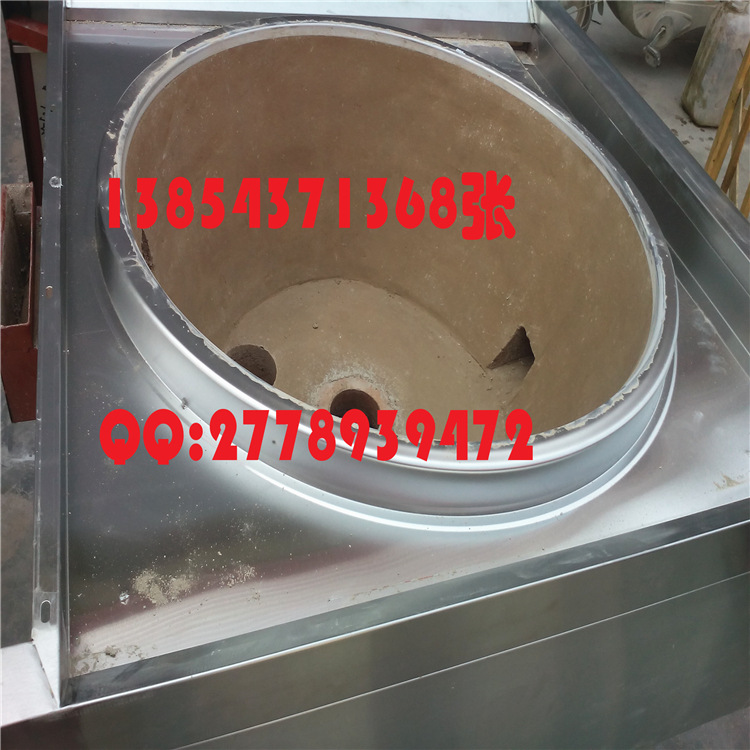 生產(chǎn)供應貴州食堂燃氣大鍋灶 遵義天然氣液化氣大鍋灶