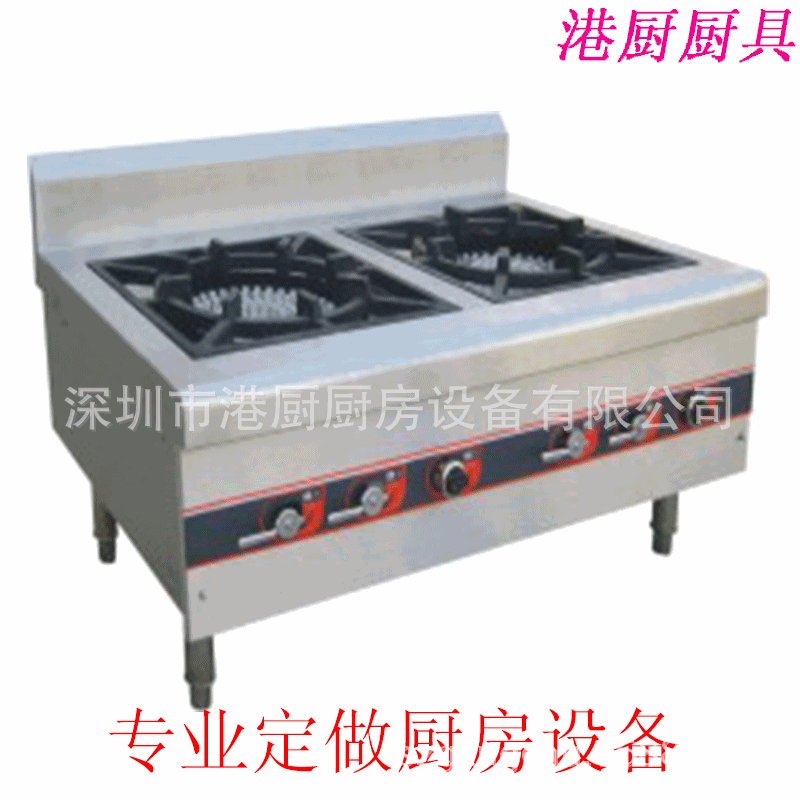 專業(yè)定制 不銹鋼雙頭煲湯灶 煲湯爐 雙眼低湯灶 雙眼燃?xì)獾蜏珷t